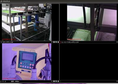 %e3%83%a2%e3%83%8b%e3%82%bf%e3%83%aa%e3%83%b3%e3%82%b0